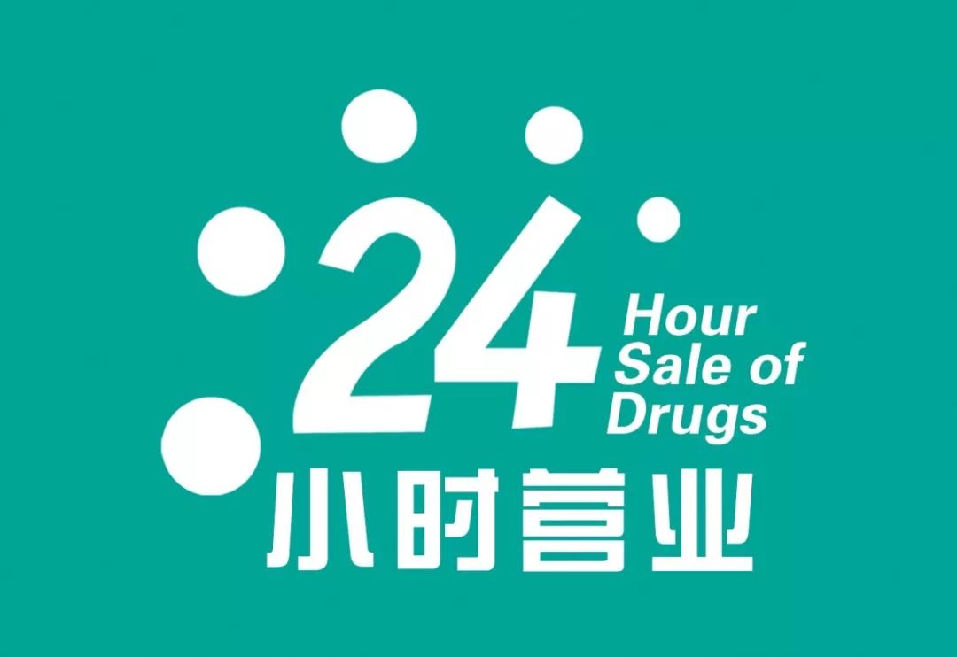 上海品茶网